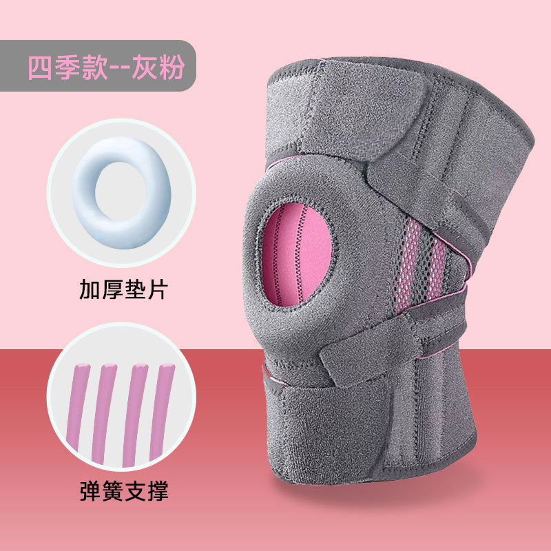 Picture of Pressure Strap Sports Knee Pads Basketball Cycling Outdoor Mountaineering Meniscus Joint Knee Pads Running Breathable Knee Pads