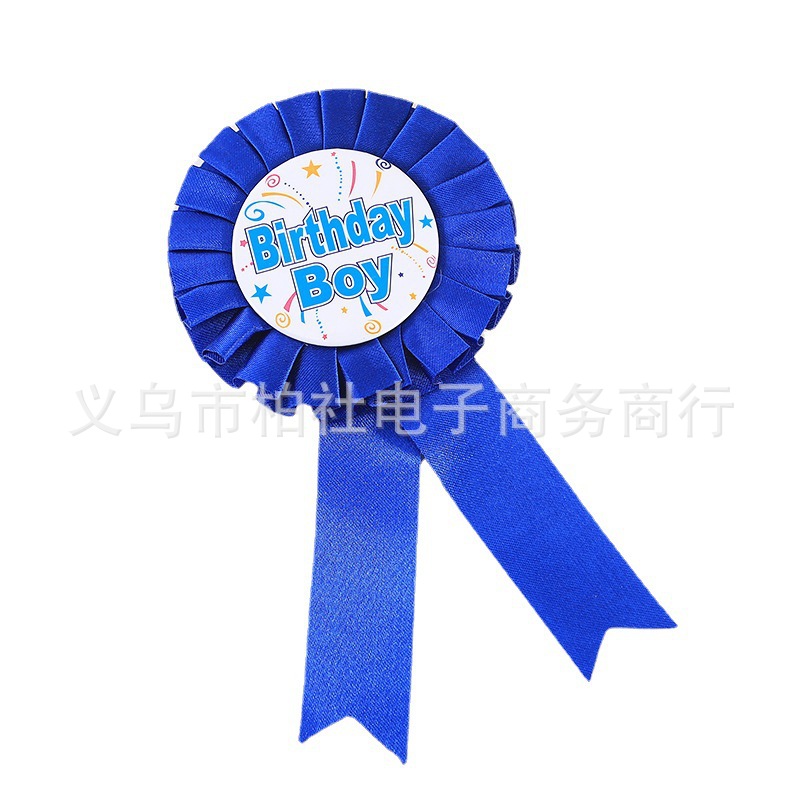 Picture of Tinplate badge cross-border source Birthday boys and girls Birthday party lace badge color can be set