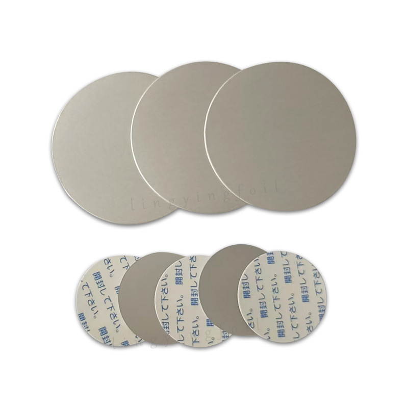 Picture of Aluminum Foil Gasket Sealing Film Easy to Tear and Easy to Remove Bottle Cap Gasket Plastic Glass Bottle Electromagnetic Sensor Aluminum Foil Sealing Gasket