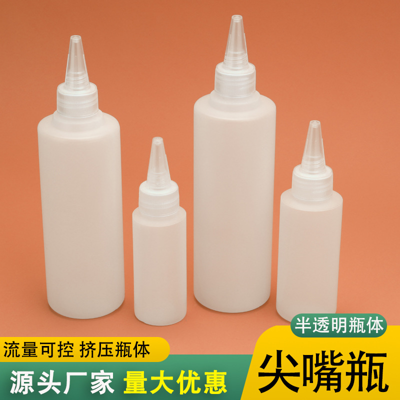 Manufacturer Pointed Mouth Bottle Translucent Plastic Liquid Squeeze Bottle Pe Pigment Ink Squeeze Dispensing Dropper Bottle Glue Bottle