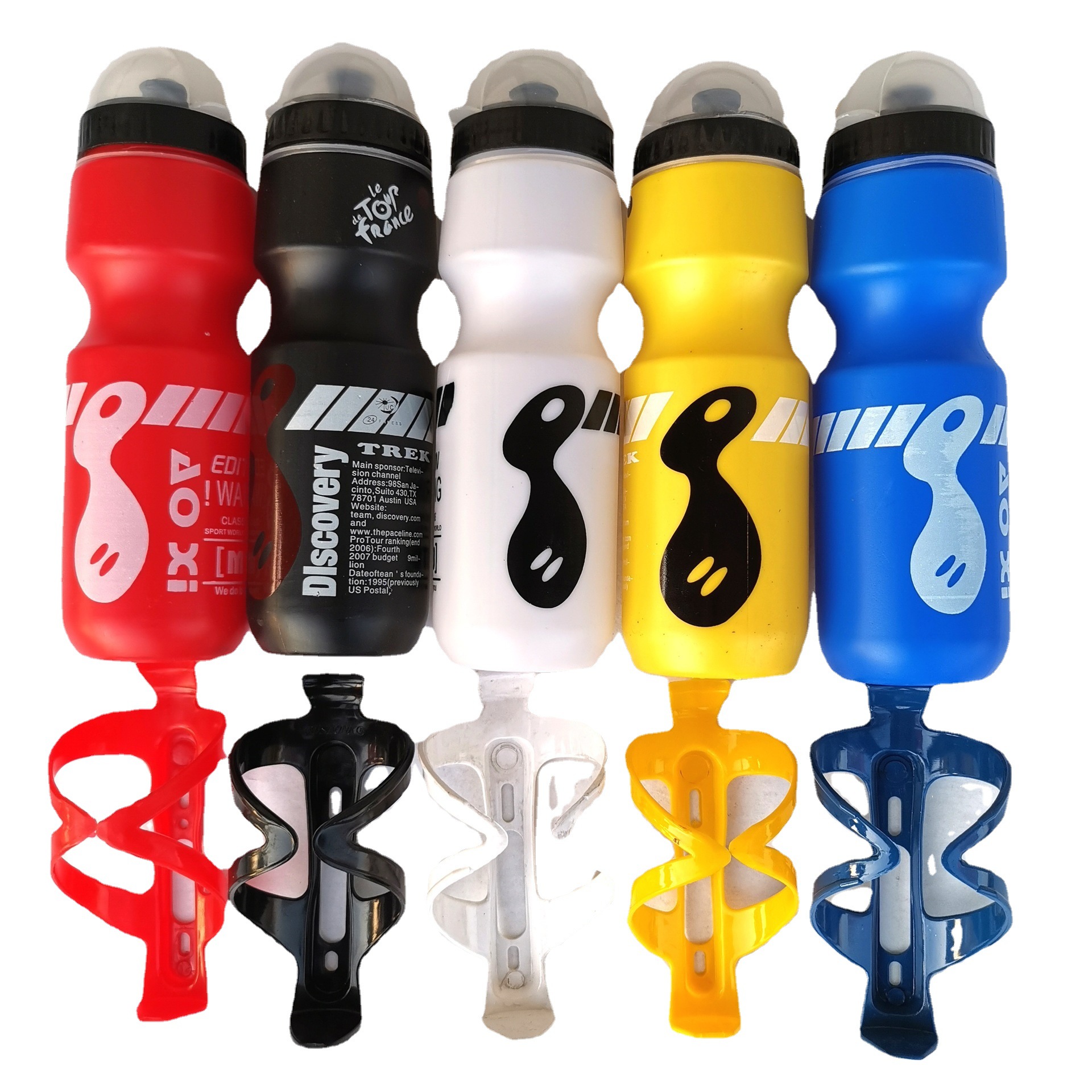 750 sports kettle depends on mountain bike sports with dust cover PC plastic kettle + kettle rack supplies