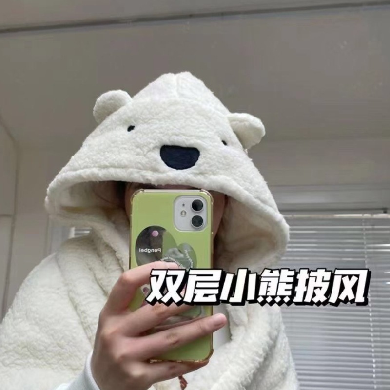 Picture of Ins Cartoon Bear Shawl Cape Winter Out Warm Thickened Cloak Student Office Lunch Break Blanket Women