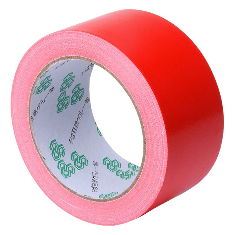 Red yellow brown yellow single-sided strong cloth base tape decoration Protection Film fixed seamless color tape wholesale