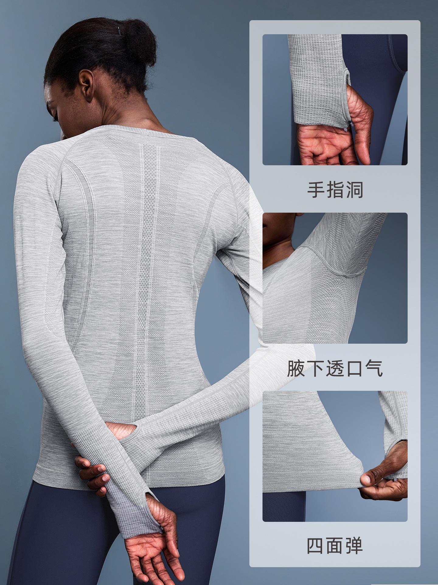 Picture of Cross-Border New Quick-Drying Top Long-Sleeved Women's Sports Running Fitness Breathable Seamless One-Piece Yoga Wear D19083