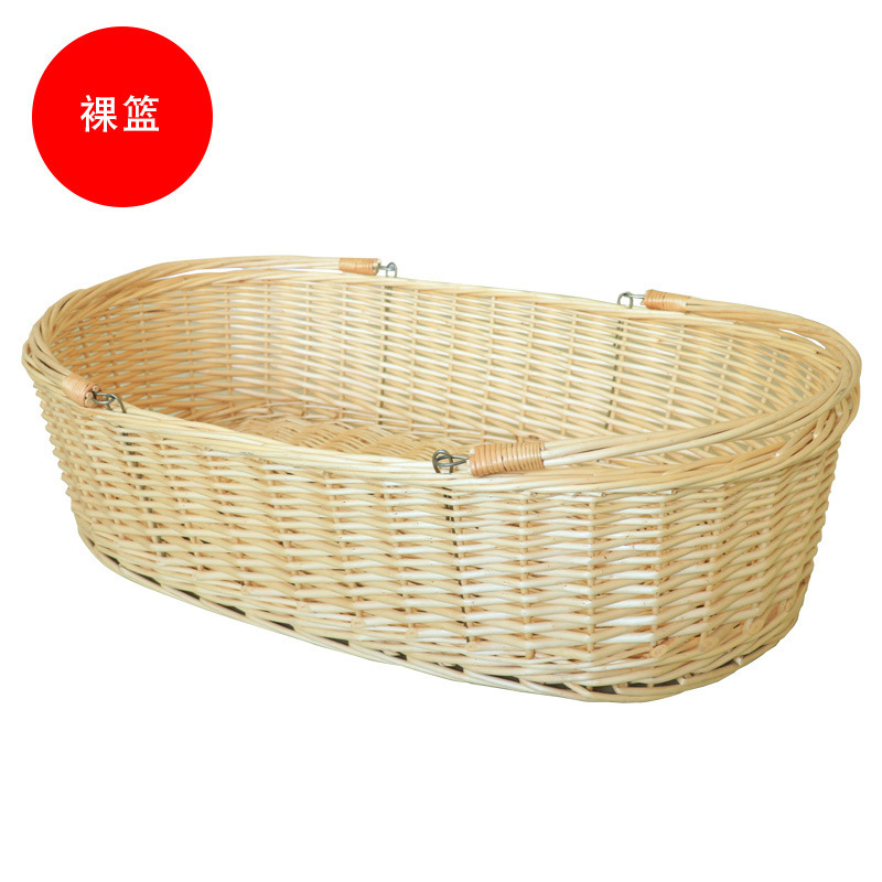 Picture of Rattan baby bassinet bed car comfort sleeping basket baby bed newborn portable carrycot solid wood cradle cradle nest