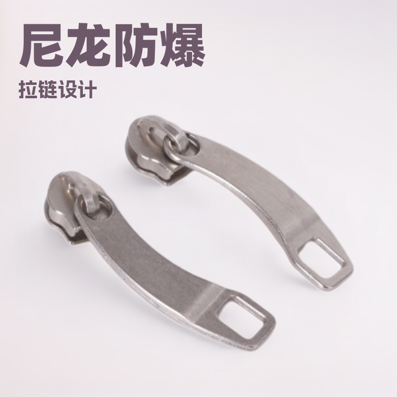 Luggage zipper head No. 8 nylon perforated zipper combination box keyhole bag head No. 5 No. 10 in stock wholesale pull