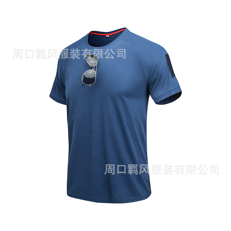 Picture of Special Forces T-Shirt Men's Lasel Tactical Short-sleeved Polo Shirt Elastic Quick-drying T-shirt Military Short-sleeved Men's Summer