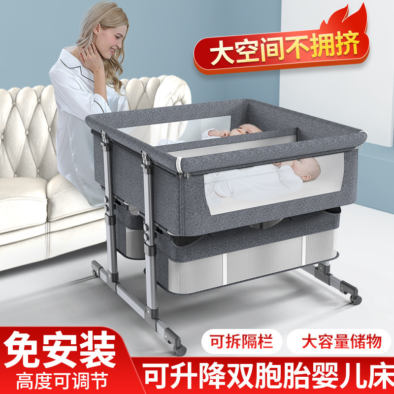 Portable Twins Movable Crib Foldable Height Adjusting Splicing Big Bed Baby Cradles Bed bb Bed