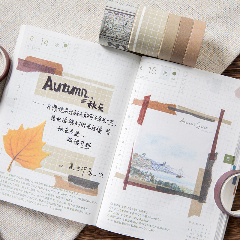 Picture of Agugu Sweet Dream Washi Tape Ins Sticker Pure Color Basic Hand Account Material Set Hand Account Tape