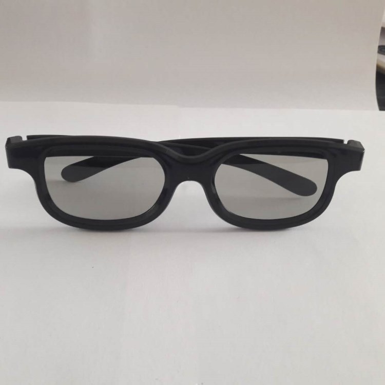 Picture of Red and blue 3D glasses for watching movies polarization IMAX giant screen non-flash myopia naked eye 3D metal clip polarization