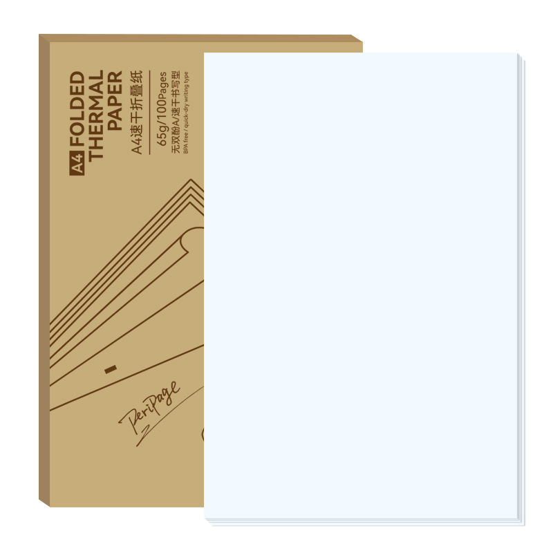 Picture of Ailexiong 210mm Thermal Paper A4 Thermal Printing Paper Roll Paper Folding Paper Printing Paper Manufacturer Wholesale