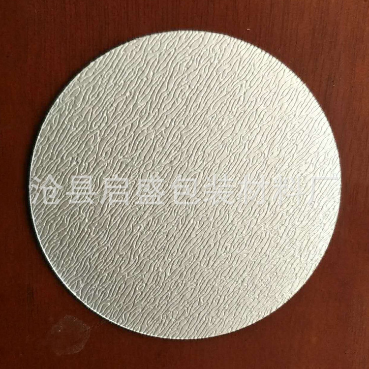 Picture of Glass bottle aluminum foil sealing gasket plastic bottle electromagnetic induction sealing gasket foam gasket breathable gasket