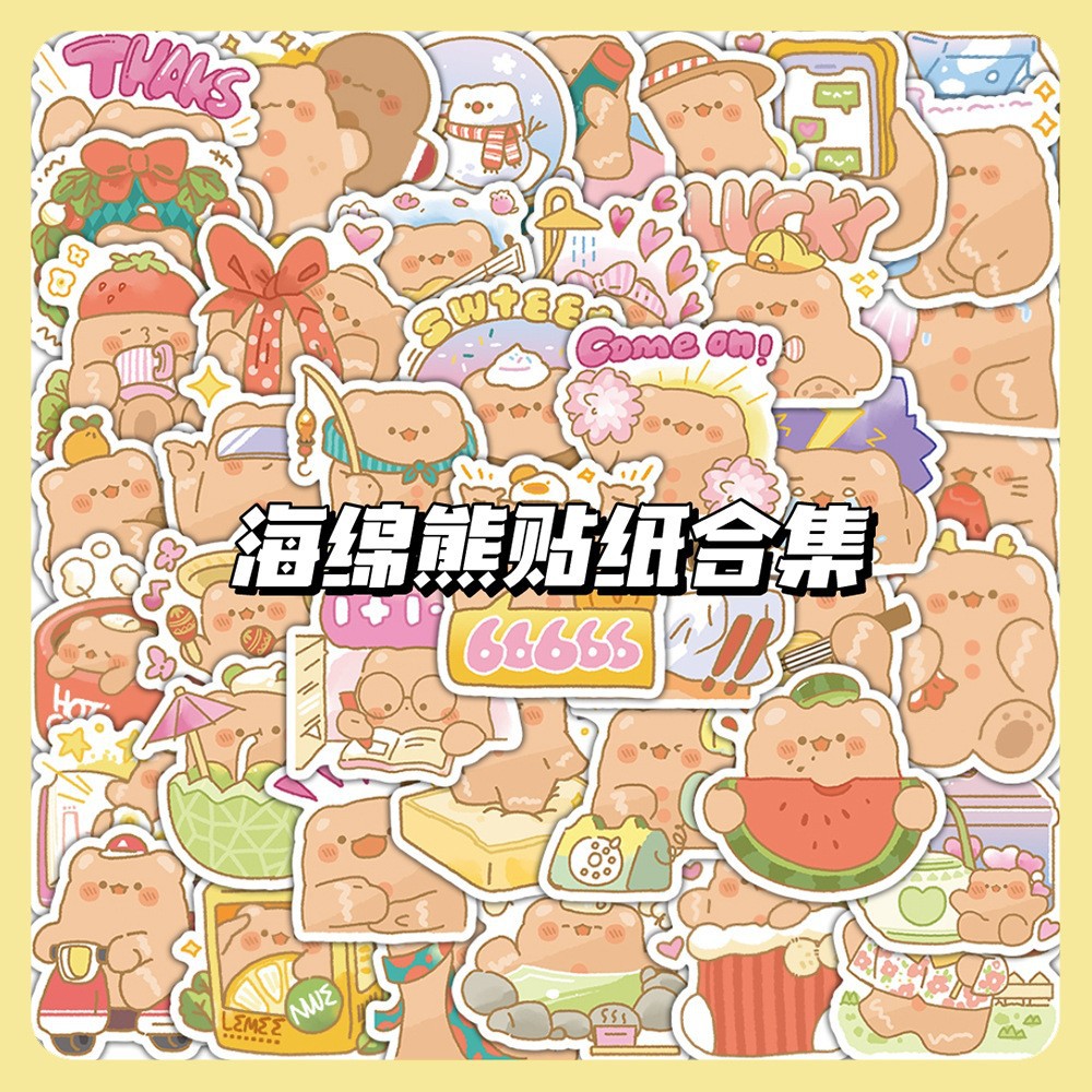 Picture of Original sponge bear stickers cartoon cute bear personality creative phone case luggage student stationery waterproof stickers