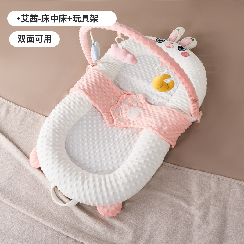 Picture of Infant Bed Multifunctional Movable Baby Bed Newborn Anti-pressure Foldable Special Portable Baby