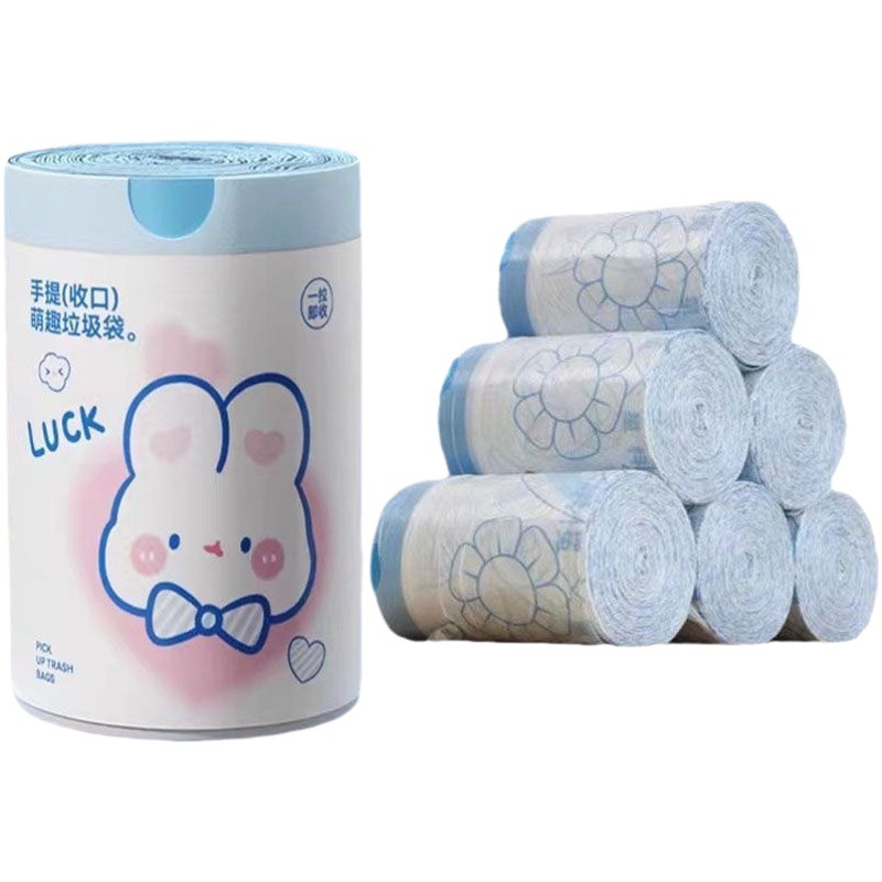 Blue Heart Rabbit drawstring cute cartoon high-looking household kitchen portable thickened garbage bag printing 100 pieces