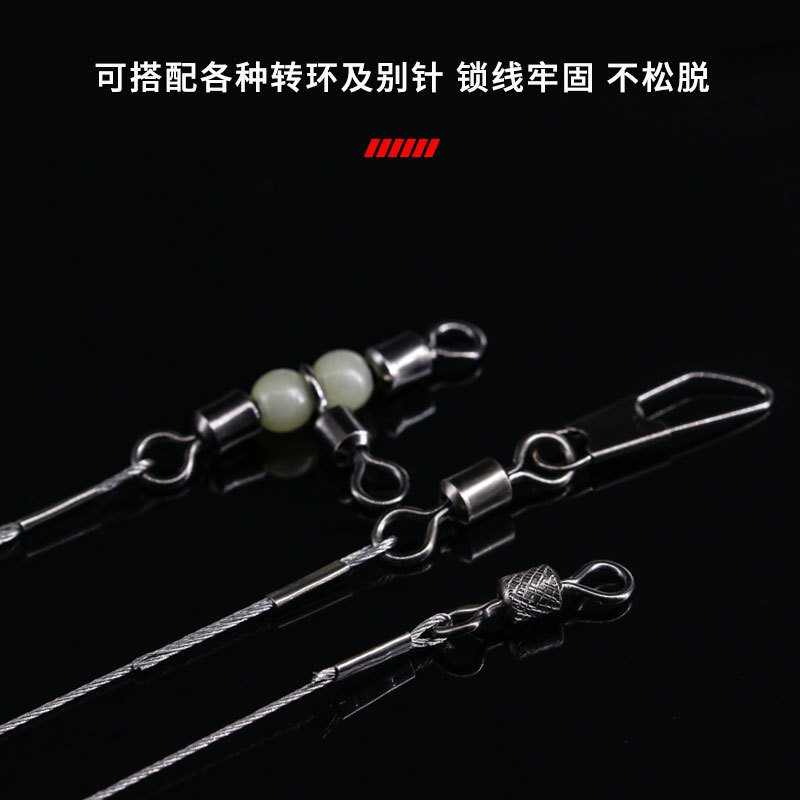 Picture of Fishing Supplies, Fishing Gear, Small Accessories, Lock Steel Wire, Straight Tube, Xinyi Fishing Line Fixing Tube, Double Copper Tube, Single Copper Tube