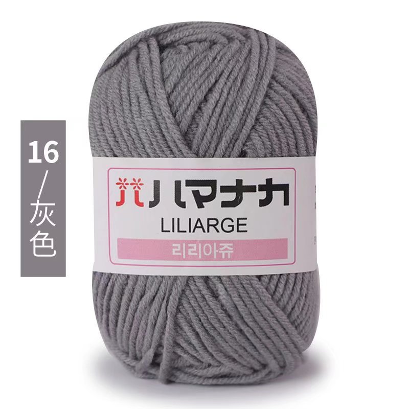 Picture of 4 Strands of Milk Cotton Wool Doll Blanket Baby Baby Sweater Shoes and Hats Crochet DIY Knitted Bag Wholesale