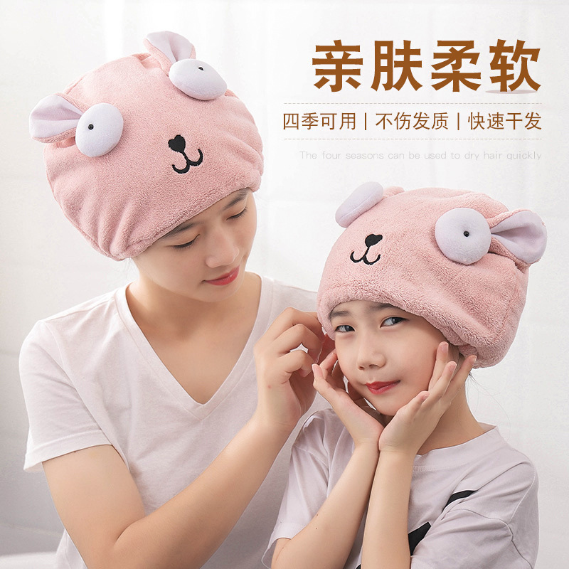 Picture of Creative hair drying towel shower cap cute cartoon coral fleece headscarf hair towel absorbent quick-drying hair drying cap for women