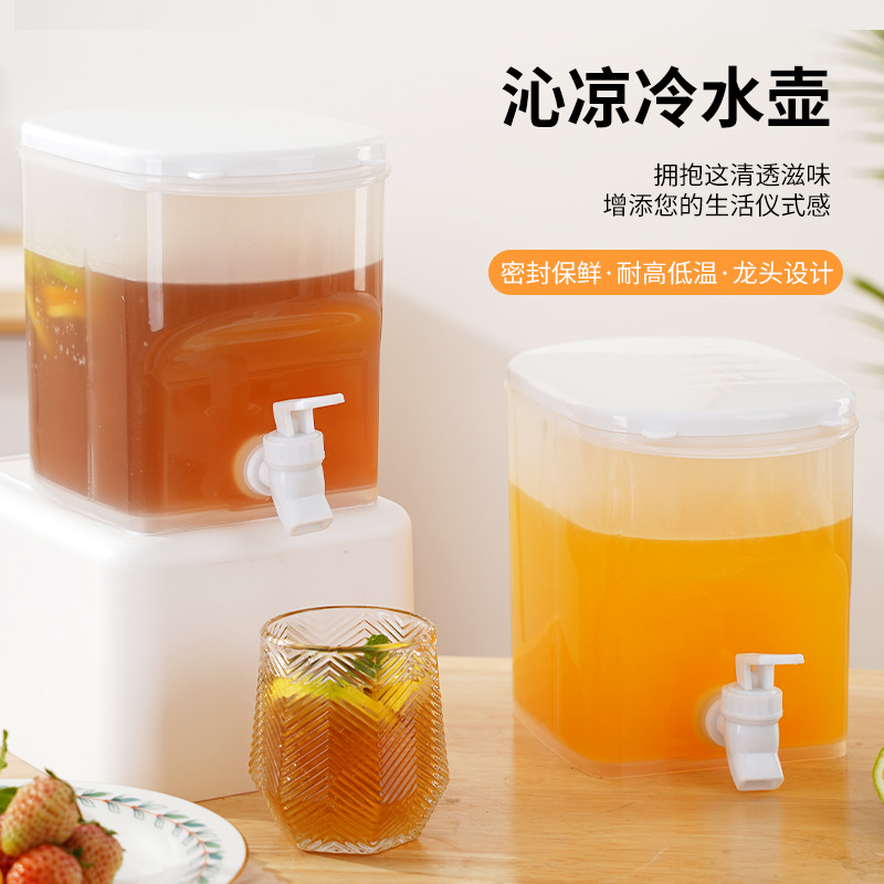 Household Japanese-style Refrigerator with Faucet Cold Kettle Cold Kettle Barreled Water Summer Large Capacity Ice Water Juice Drink Bucket
