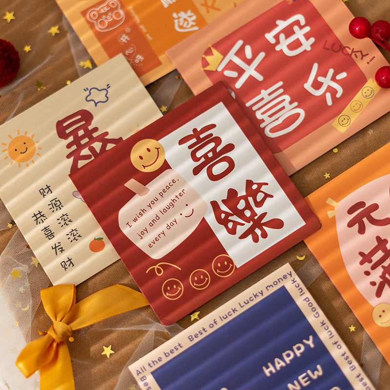 Picture of Senyu Leaf Folded Handwritten Greeting Card with Envelope Creative Festive Text Gratitude Blessing Card Kidsren's Gift Decoration Card