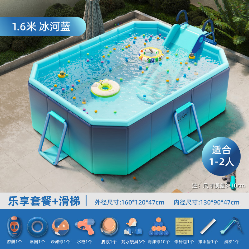 Picture of Qiqi Inflatable Swimming Pool Children's Swimming Outdoor Home Indoor Folding Mesh Bracket Pool Foldable