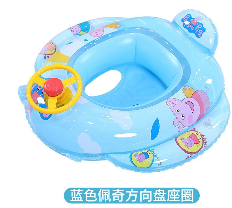 Picture of Children's swimming ring armpit ring seat ring 1-6 years old children's aircraft steering wheel inflatable Mount baby 2 boys and girls