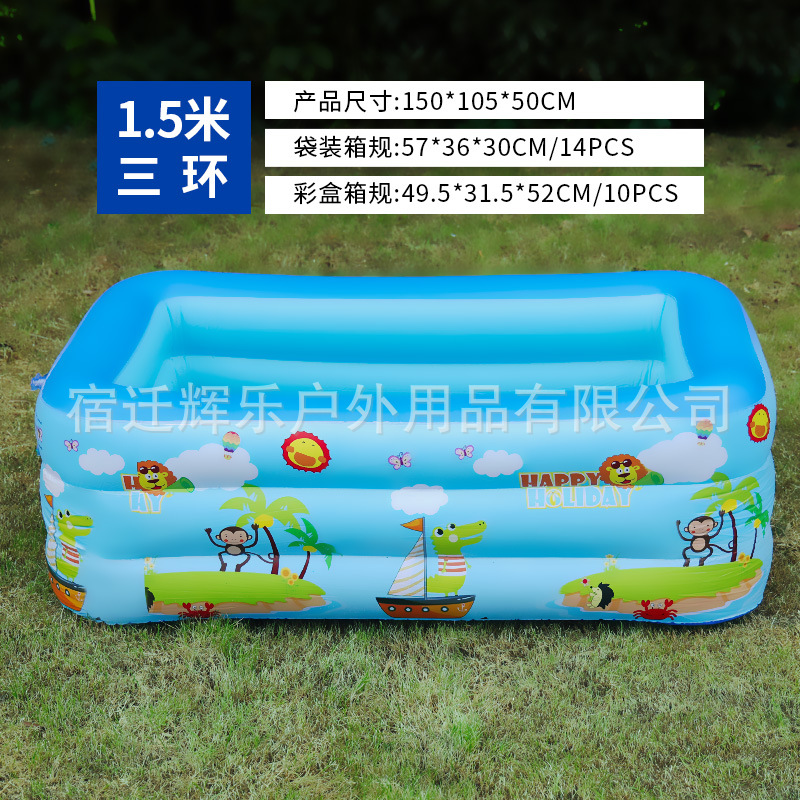 Picture of Children's Inflatable Swimming Pool Pvc Household Outdoor Adult Pool Foldableable Infant Swimming Pool Play Water Waterproof