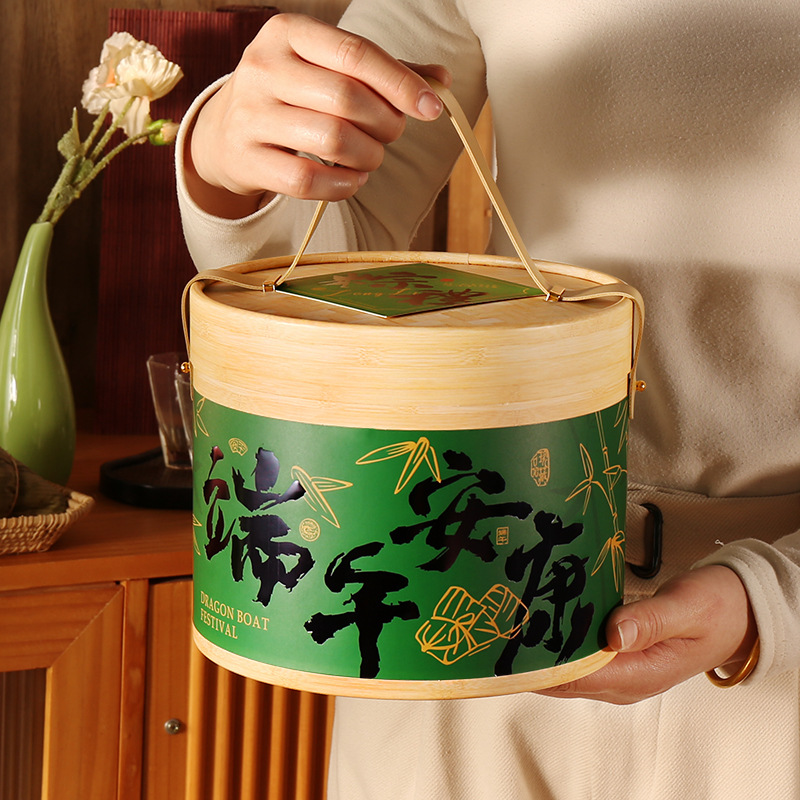 2024 New Dragon Boat Festival Zongzi Packaging Box High-end Gift Box Empty Box High-end Large Capacity Box Gift Box