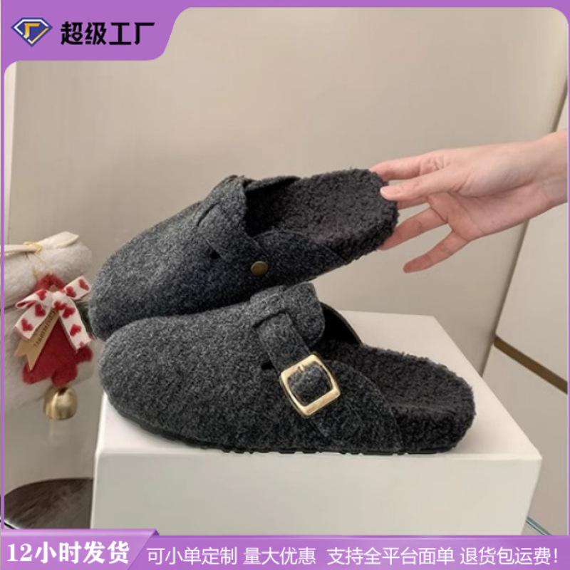Yuanlitong Winter New Style Height-Increasing Thick Fleece Warm Fur Slippers for Women, Backless Mule-Style Birkenstock-Style Cotton Shoes for Women