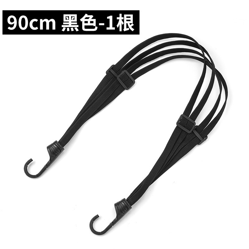 Picture of Helmet strap motorcycle elastic rope motorcycle helmet strap strap strap luggage fixing net electric car rear seat strap