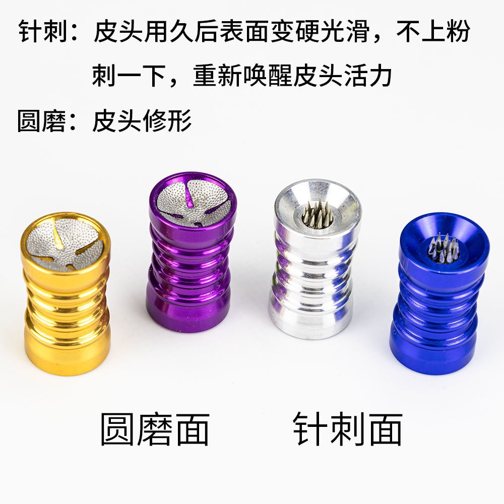 Billiard Needle Accessory Pen-Shaped Cue Tip Needle Tip Repair Tool Needle Powder Gun Tip