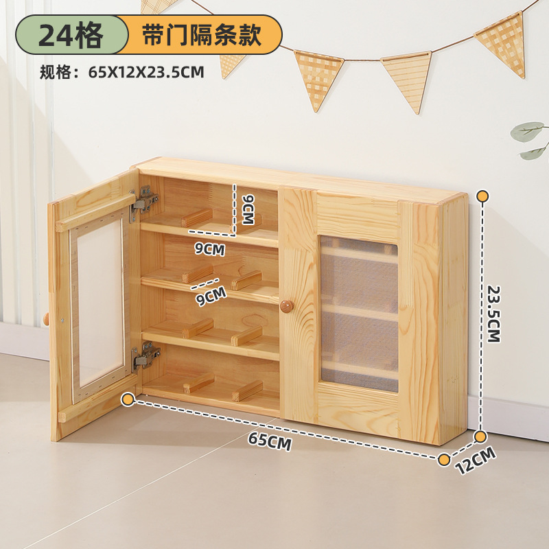 Picture of Manufacturer Supplies Kindergarten Cup Holder Solid Wood Cup Holder Children's Water Cup Holder Storage Rack with Door Wall Hanging