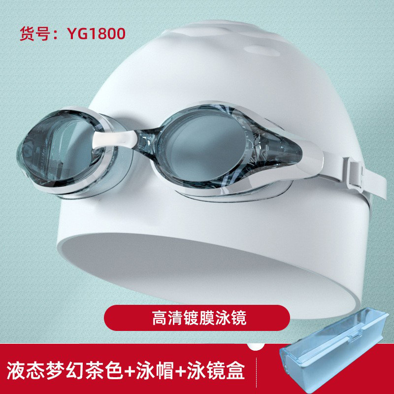Picture of Amazon's New Adult Swimming Goggles for Myopia with Degree for Women Waterproof and Anti-Fog Swimming Goggles Essential Swimming Supplies Wholesale