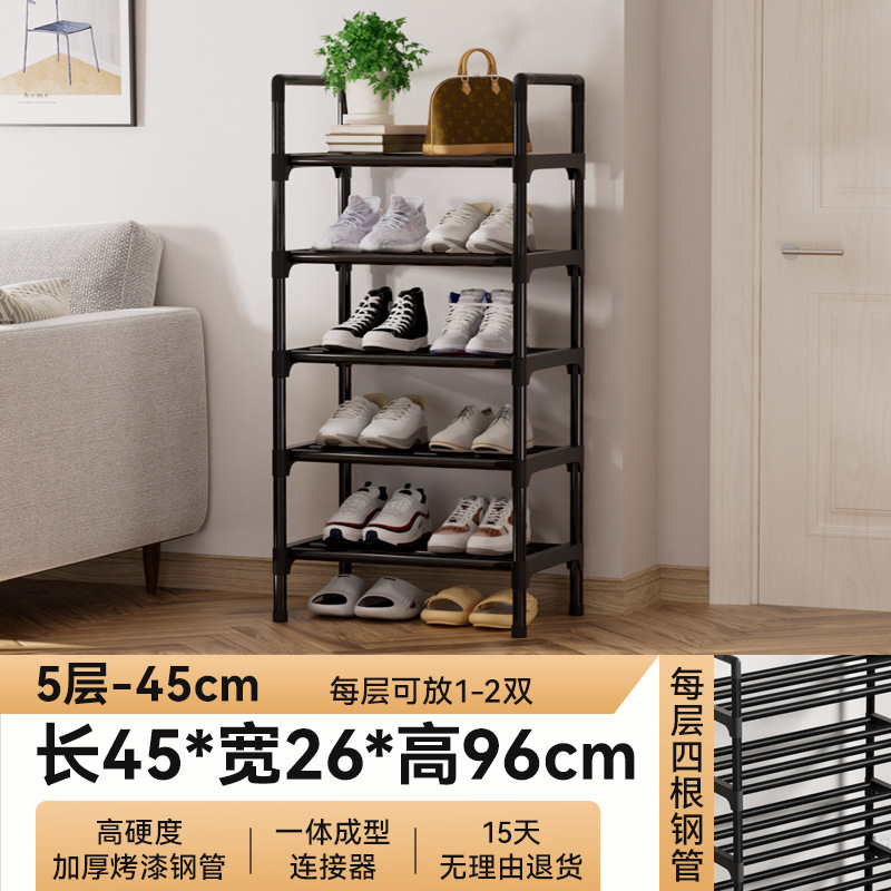 Picture of Shoe Rack Simple Household Rental Economical Storage Multi-layer Shoes Dormitory Indoor Shoe Rack Large Capacity Shoe Cabinet