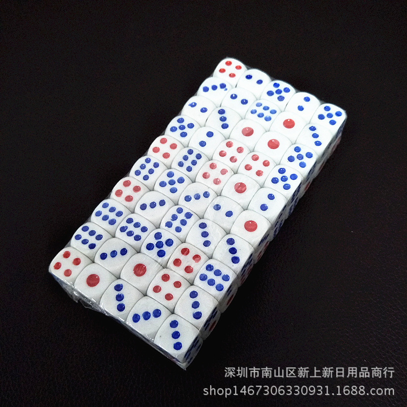Picture of No.13 color number dice rounded corner throw sieve hotel KTV entertainment commonly used color wholesale