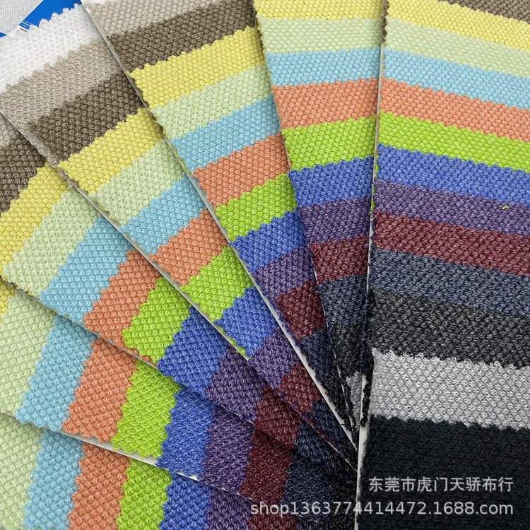 Spot supply knitted polyester cotton millet Jacquard knitted TR240 g corn grain jacquard casual clothing material