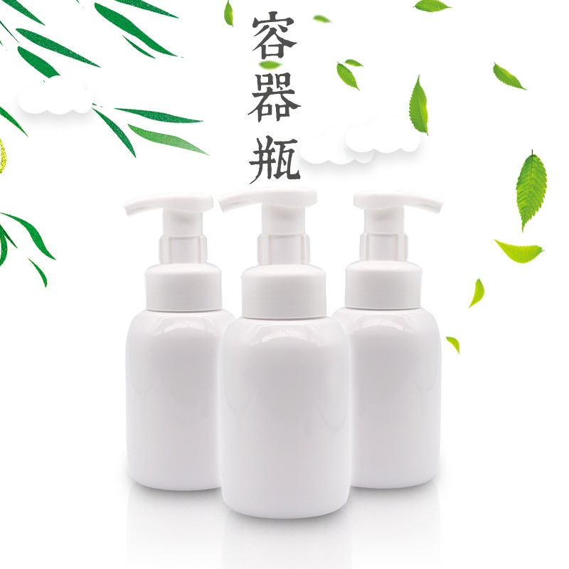 300ml Facial Cleanser Bottle Press Hand Sanitizer Bottle Foam Pump Empty Bottle Round Shoulder Cleansing Mousse Pet Foaming Bottle