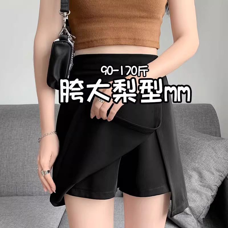 Black Suit Skirt Women's Summer 2024 New Chiffon Split plus size A- line Short Skirt Pear Shape Pants Skirt