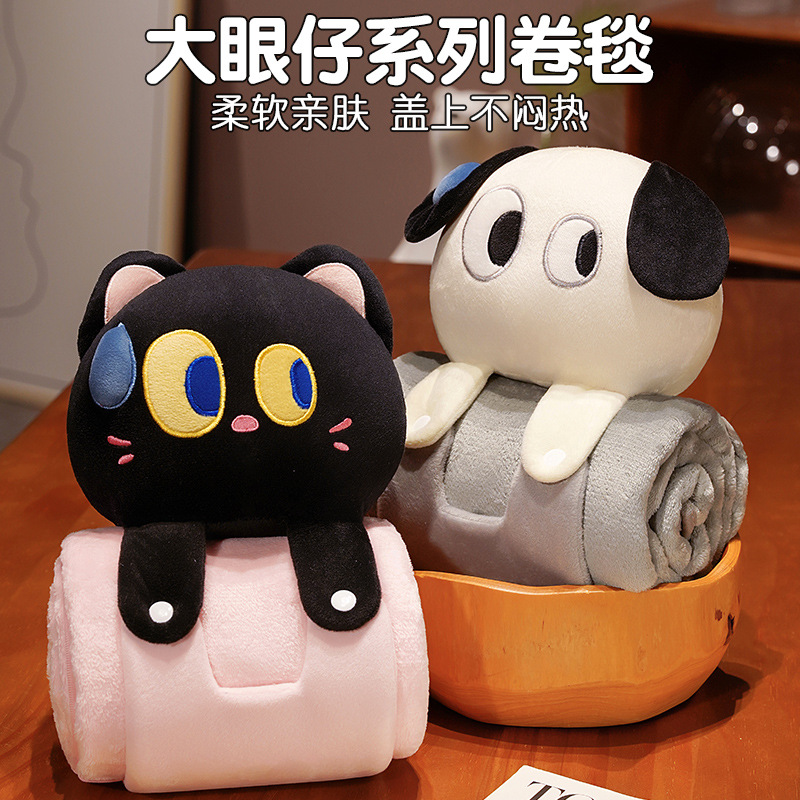 Picture of Blanket Nap Blanket Office Flannel Air Conditioning Blanket Nap Shawl Spring and Summer Cartoon Sofa Cover Blanket Small Blanket