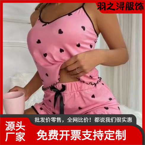 European and American Cross-Border Women's Suspender Home Clothes Set Soft and Drapey Cute Printed Pajamas Amazon Wholesale