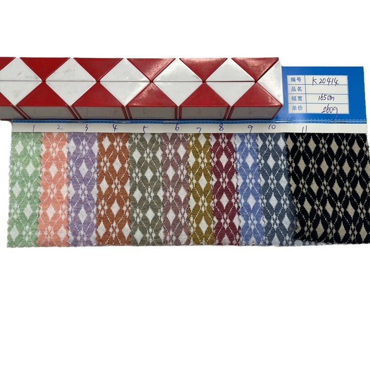 Picture of In stock supply knitted TR yarn-dyed jacquard cloth R + T + SP R + C + T + ST thin yarn-dyed jacquard clothing material