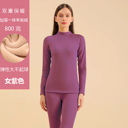 Picture of Autumn and Winter Women's Fleece-Lined Thickened Autumn Clothes and Pants Suit Brushed Inner Wear Men's and Women's Base Shirt Heating Thermal Underwear