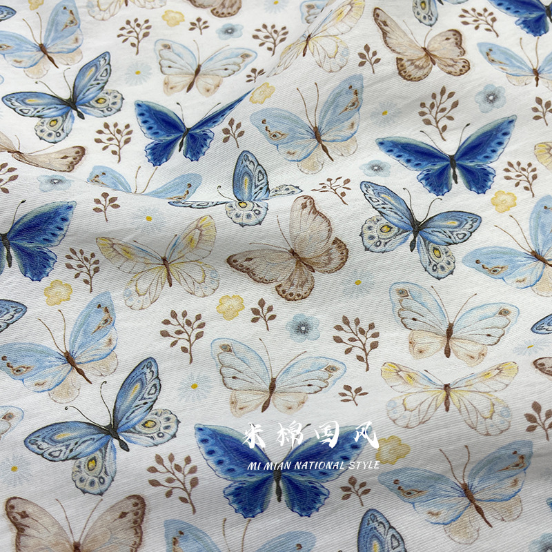New Chinese Digital Printing Flower Butterfly Brocade Cotton Fabric National Style Cheongsam dress Clothing Fabric