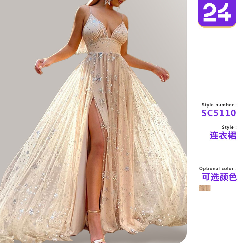 2023 Summer Cross-Border New Amazon Women's Suspender Long Skirt with Waist Slits and Glitter Floor-Length Dress