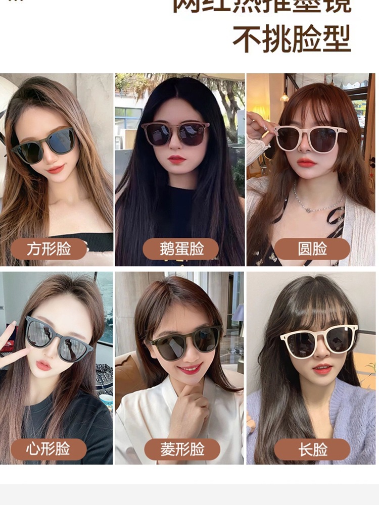 New Polarized Foldableing Sunglasses for Women, 2025 New Sunglasses for Women, High-End Sunglasses for Men, Anti-Uv While Driving