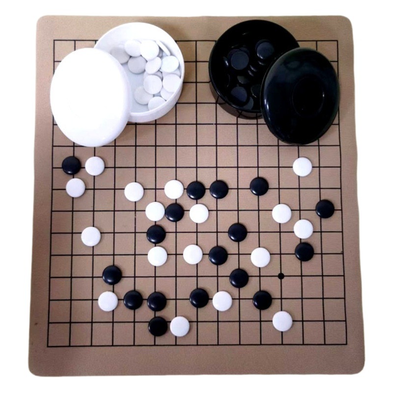Magnetic Go Gobang Children's Student Beginner Puzzle Magnetic Black and White Chessmen 2-in -1 Portable Chessboard Set
