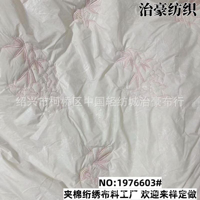 New Chinoiserie Women's Cotton Clothing Emerald Bamboo Embroidered Quilted Fabric Large Capacity Cosmetics Cosmetics Bag Chinoiserie Quilted Cloth