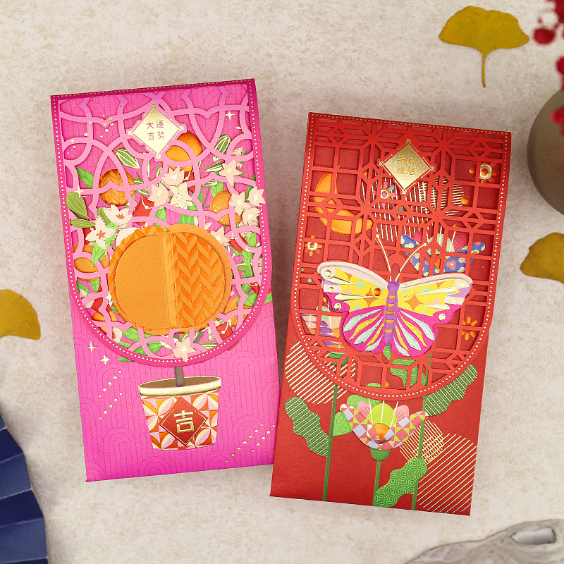 Hollow red envelope three-dimensional creative personality high-end Spring Festival profit is a package 2025 year of the snake new bronzing good-looking red envelope