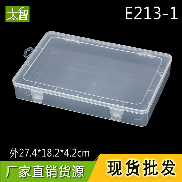 E213-1 empty box parts box fishing gear plastic box storage box translucent 27.4*18.2*4.2cm