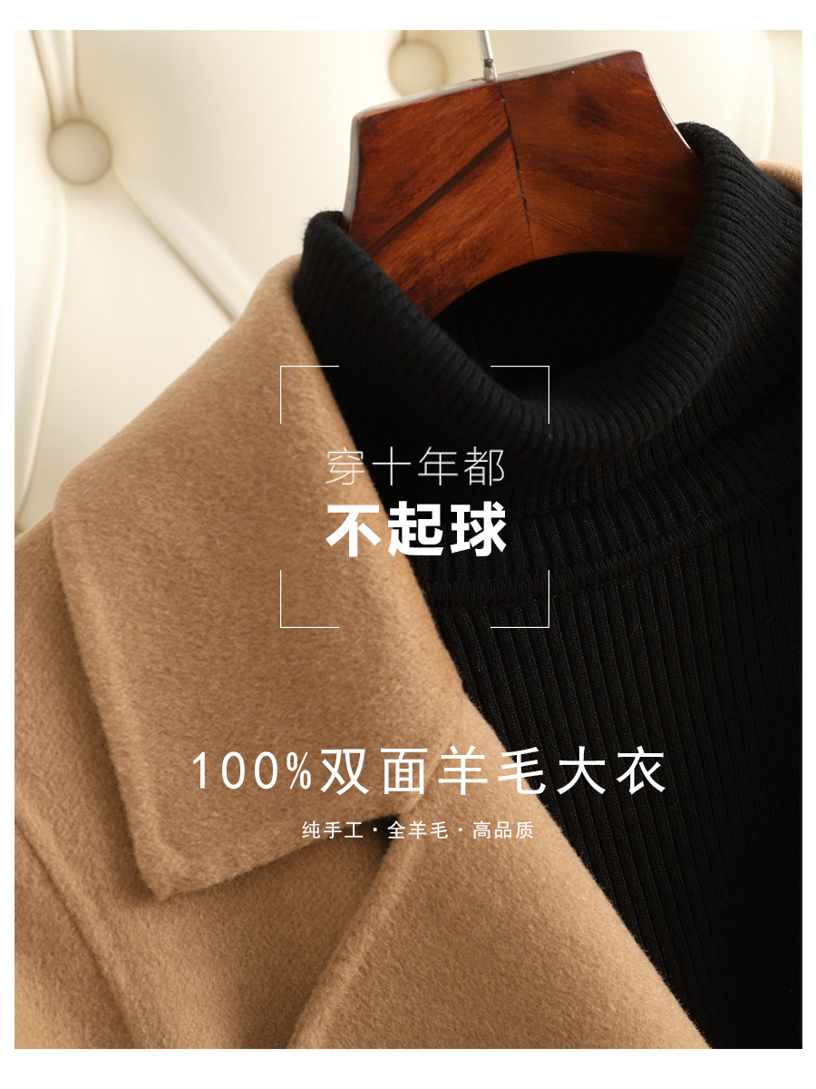 Picture of Double-Sided Cashmere Outwear Women's Mid-Length 2025 Autumn and Winter New Over-The-Knee Slim-Fitting Right-Shoulder Woolen Outwear
